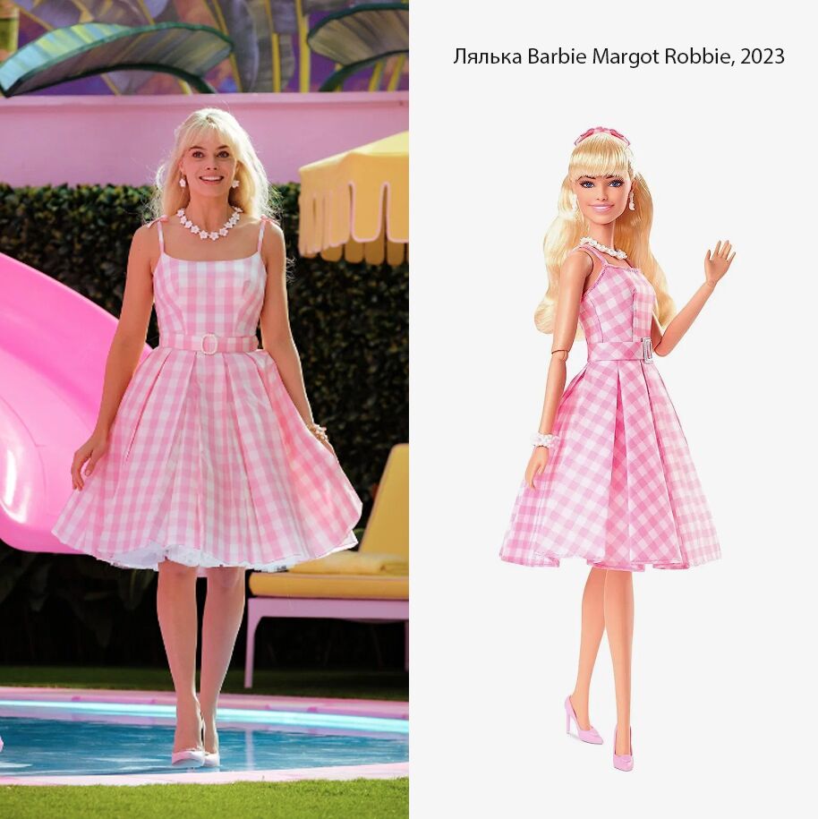 Кукла Barbie и Margot Robbie, 2023
