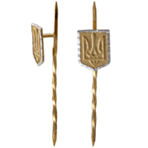 обзорное фото Золотой значок Герб Украины 000001  Украинская символика из золота и серебра