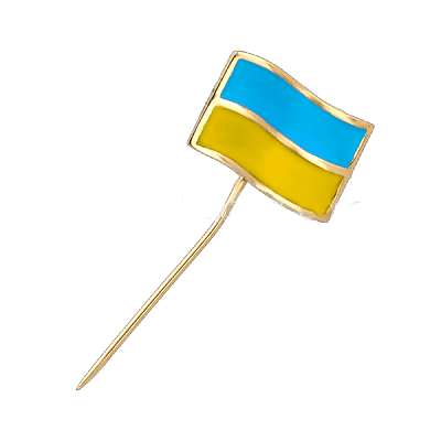 Золотой значок в виде флага Украины. Фото и ціни в каталозі