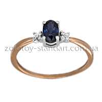 Золотое кольцо с сапфиром и бриллиантами 12132