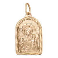 Золотая иконка женская Казанская Богородица 1,4,0248