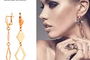 Как выглядят идеальные серьги 2015 года? фото
