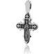 Серебряный крестик с чернением Распятие 030659 030659 фото 2