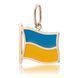 Золотой кулон Герб Украины с эмалью 031402 031402 фото 1