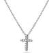 Серебряное колье с подвесным декоративным крестиком из белых фианитов 039824 039824 фото 1
