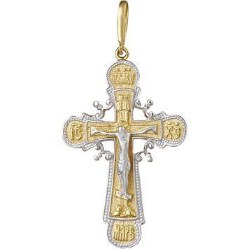 Срібний хрестик П32/035 П32/035 фото