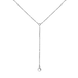 Серебряное колье-галстук с шариками без вставок на шпрингельном замке 040572 040572 фото 1