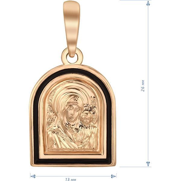 Золота ладанка Казанська ікона Божої Матері з емаллю 036832 036832 фото