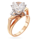 Золотое кольцо с одним фианитом 028588 028588 фото 1