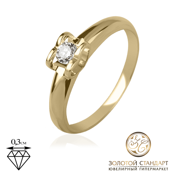 Каблучка Серце з білого золота з діамантом 024350 024350 фото