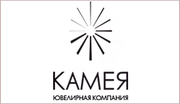 Камея