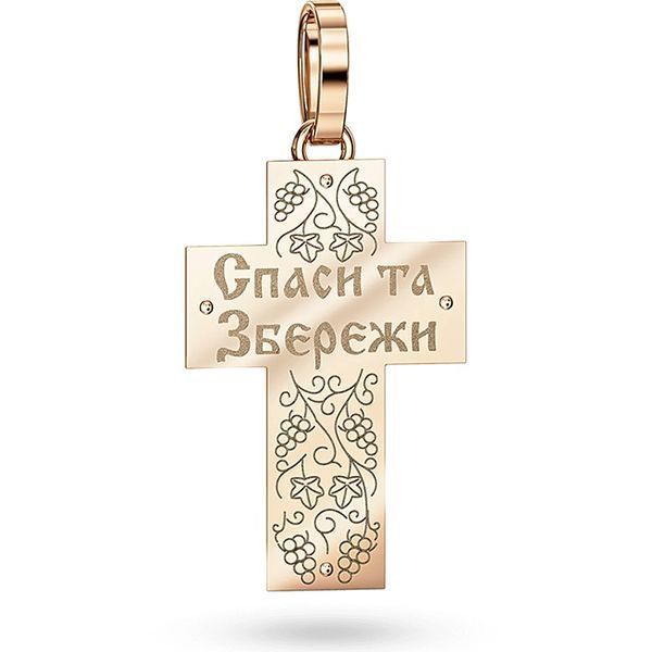 Крестик в комбинированном золоте 585 пробы Распятие без вставок 041636 041636 фото
