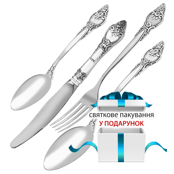 Набор серебряных столовых приборов на 6 персон (24 предмета) Розочка 925 пробы 037340 037340 фото