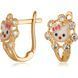 Золоті сережки Hello Kitty з фіанітами 025746 025746 фото 1