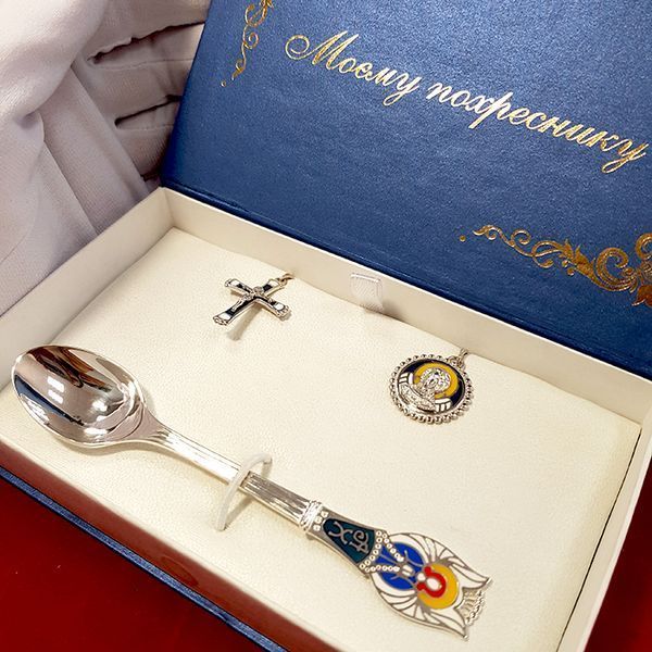 Срібний подарунковий набір для похресника Моєму похреснику 030489 030489 фото