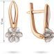 Сережки Flowers з білими діамантами в червоному та білому золоті 039779 039779 фото 2