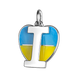 Серебряный подвес Люблю Украину 037198 037198 фото 1