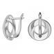 Серьги в белом золоте 585 пробы Swirl на английском замке 043169 043169 фото 2