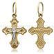Золотий хрестик 501584 501584 фото 1