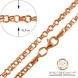 Золотая цепочка Бисмарк 9600102-4 9600102-4 фото 1