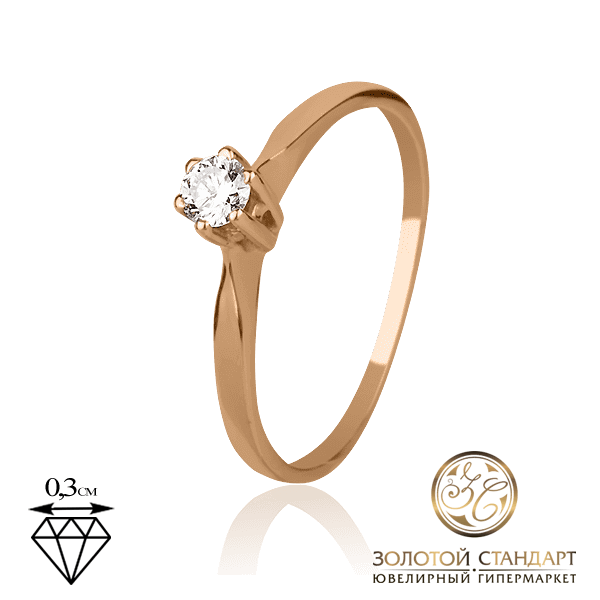Каблучка в жовтому золоті з діамантом 026087 026087 фото