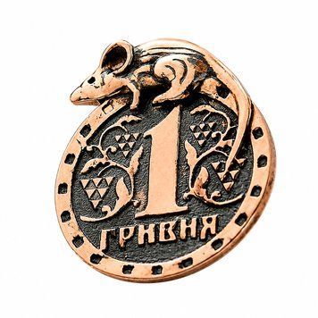 Сувенир кошельковая мышь из золота 034043 034043 фото