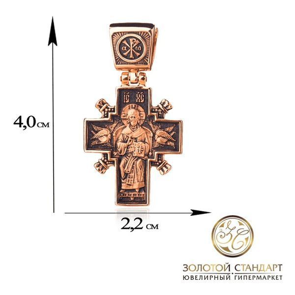 Золотий православний хрестик з чорнінням 024653 024653 фото