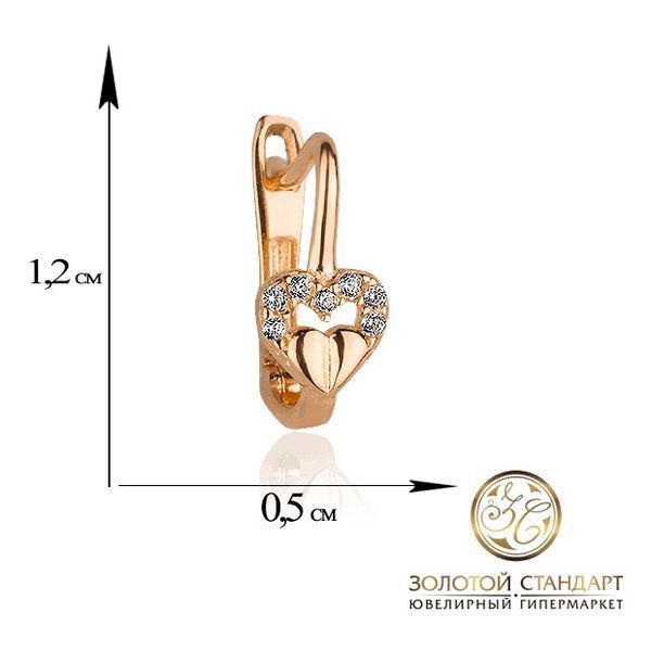 Золотые серьги Сердечки с фианитами 028166 028166 фото