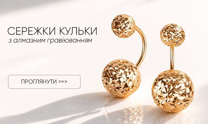 Двойной баннер 715 х 432 (2)
