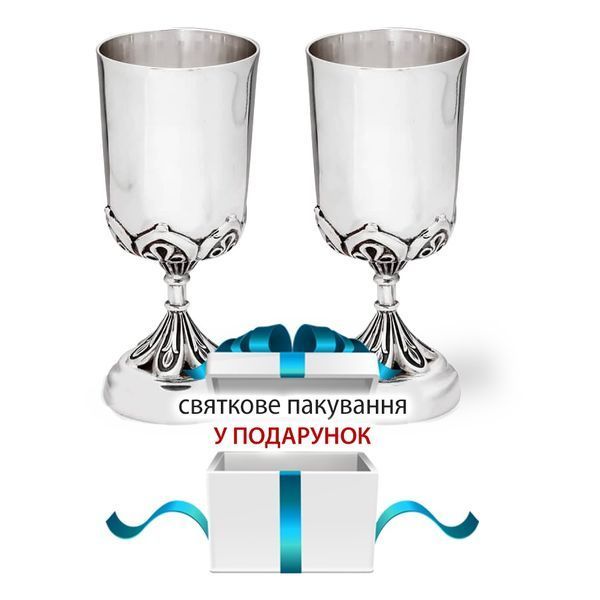 Набор из двух серебряных рюмок на ножке, 30 мл 038186 038186 фото