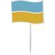 Серебряный значок Флаг Украины 025124 025124 фото 1