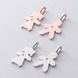 Подвеска для мамы мальчика в красном золоте Сынок с бриллиантом 041486 041486 фото 3