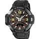 Часы CASIO G-SHOCK GA-1000-1BER (8&nbsp;178) 8&nbsp;178 фото 1