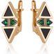 Золоті сережки з агатом і нанокристалами 030008 030008 фото 7