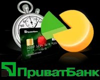 значок-Мгновенная-рассрочка.png