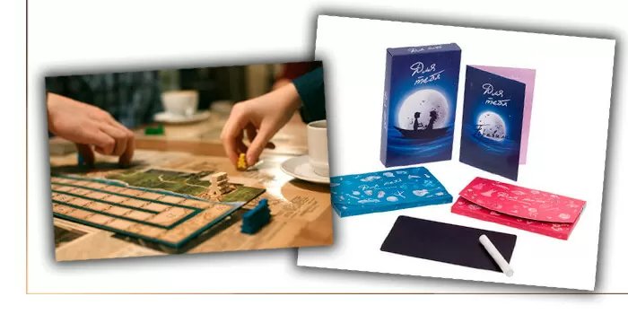 Настольные игры - оригинальный подарок для двоих Настольные игры - оригинальный подарок для двоих