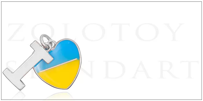 украинская символика из серебра серебряные украшения с украинской символикой