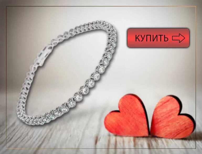 Золотой браслет - изысканный подарок для любимой 