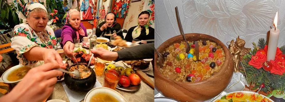 старый новый год. Фото