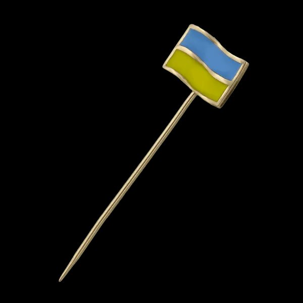 Золотой прапор Украины 0001.jpg