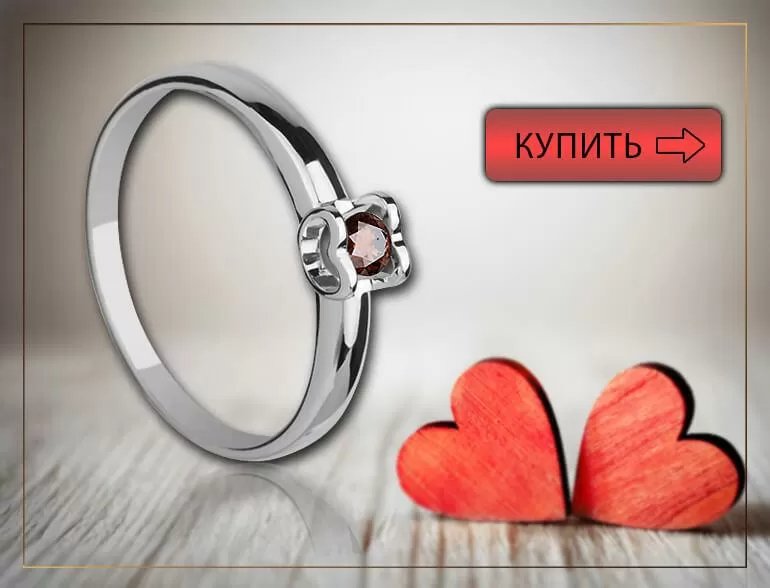 Золотое кольцо - подарок, достойный королевы 
