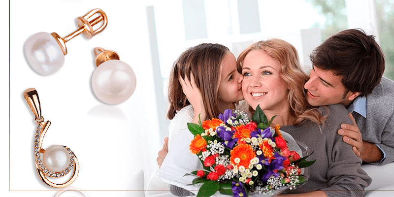 Ювелирные украшения маме на 8 марта купить