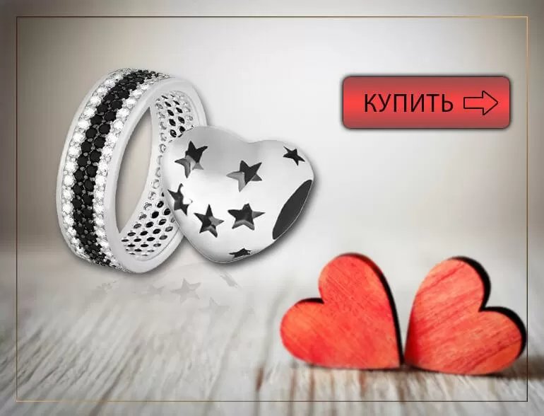 Серебряные украшения для избранницы со вкусом 