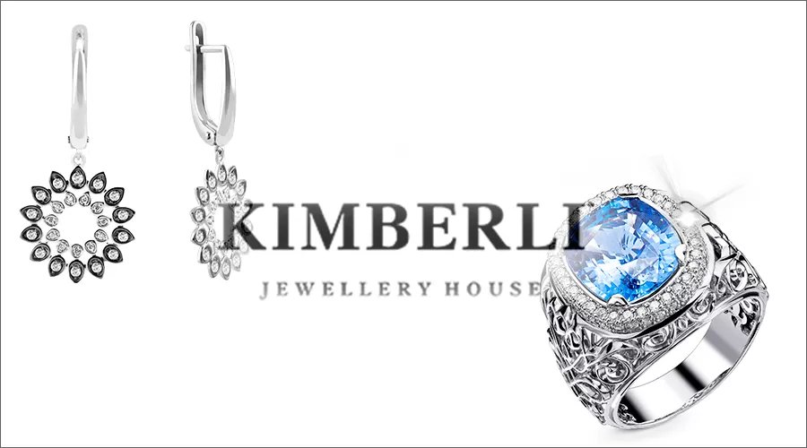 kimberli прикраси фото