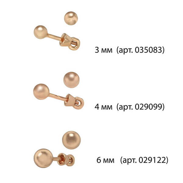 серьги гвоздики разные размеры фото серьги гвоздики разные размеры фото