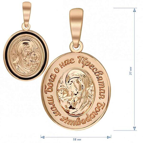 140232Е 1 140232Е 1