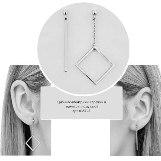 20298-1p-4-800x800 20298-1p-4-800x800