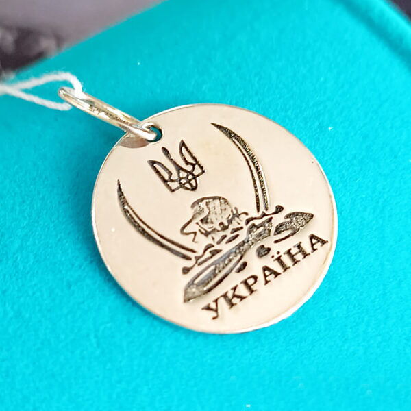 Серебряный подвес 925 пробы Герб (Тризуб) и козак 037297 детальное изображение ювелирного изделия Серебряные подвески Серебряный подвес 925 пробы Герб (Тризуб) и козак 037297 детальное изображение ювелирного изделия Серебряные подвески