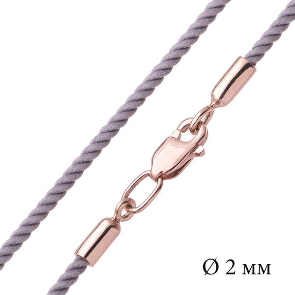 Шелковый серый шнурок с гладкой золотой застежкой 025690 детальное изображение ювелирного изделия Шнурки с золотом Шелковый серый шнурок с гладкой золотой застежкой 025690 детальное изображение ювелирного изделия Шнурки с золотом