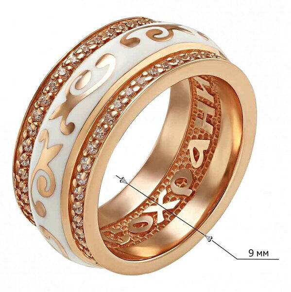 380339Е 1 380339Е 1